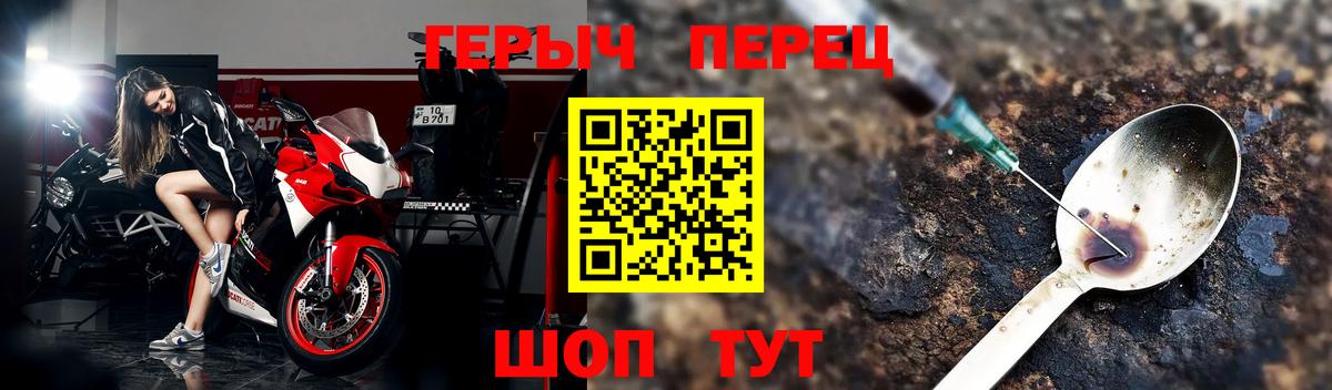 Героин Афган Димитровград