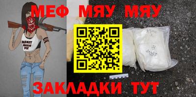 гидропоника Кунгур