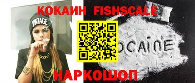 первитин Кулебаки