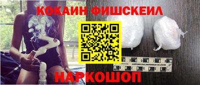 гидропоника Кунгур