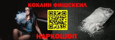 первитин Кулебаки