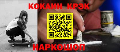 гидропоника Кунгур