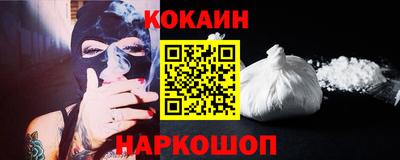 первитин Кулебаки