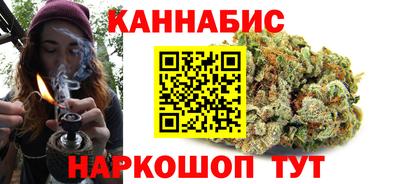 мяу мяу кристалл Кумертау
