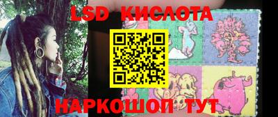 первитин Кулебаки