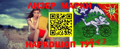 первитин Кулебаки