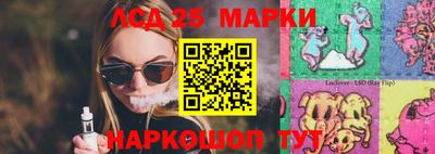первитин Кулебаки