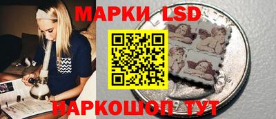 мяу мяу кристалл Кумертау