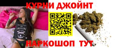 гидропоника Кунгур