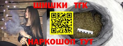 первитин Кулебаки