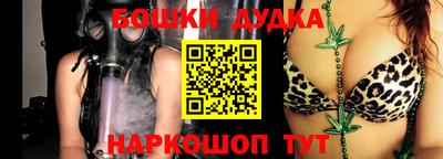 мяу мяу кристалл Кумертау