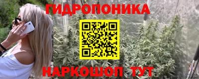 первитин Кулебаки