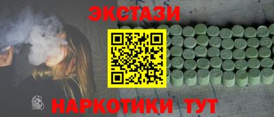 первитин Кулебаки