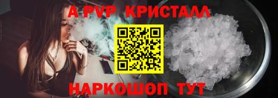 гидропоника Кунгур