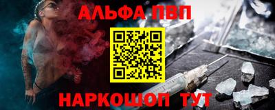 гидропоника Кунгур