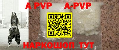 гидропоника Кунгур