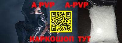 гидропоника Кунгур