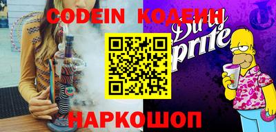 гидропоника Кунгур