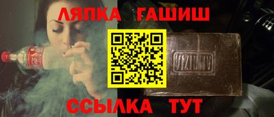 мяу мяу кристалл Кумертау