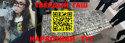 первитин Кулебаки