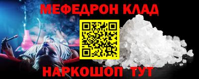 гидропоника Кунгур