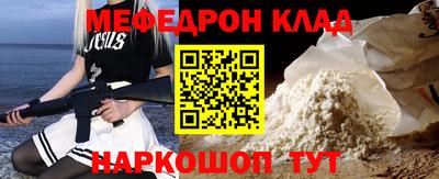 гидропоника Кунгур