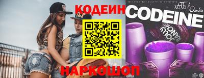 первитин Кулебаки