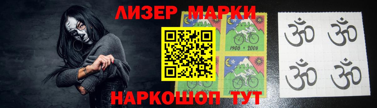 Канабис Димитровград
