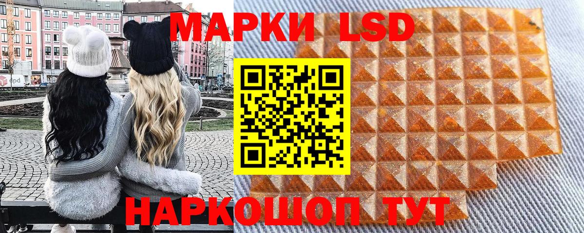 Марки N-bome 1,8мг  Вход с VPN  Димитровград 